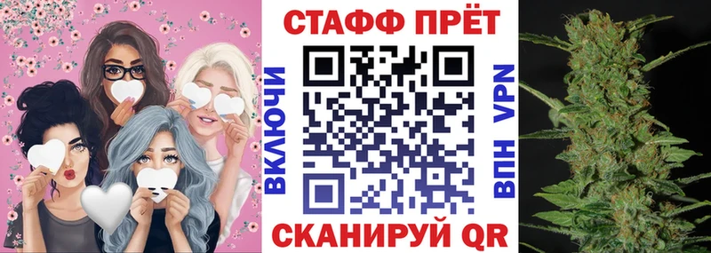 Хочу наркоту Томари Бошки Шишки Амфетамин Мефедрон LSD-25 MDMA A-PVP Cocaine