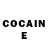Кетамин ketamine Curly_