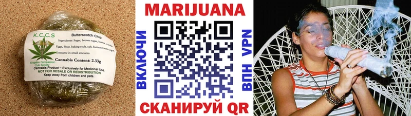 Cannafood конопля  Томари 