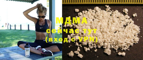 шишки Алексеевка