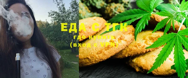 шишки Алексеевка