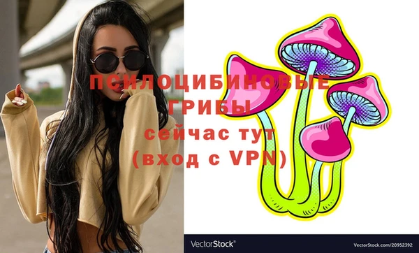 наркотики Алзамай