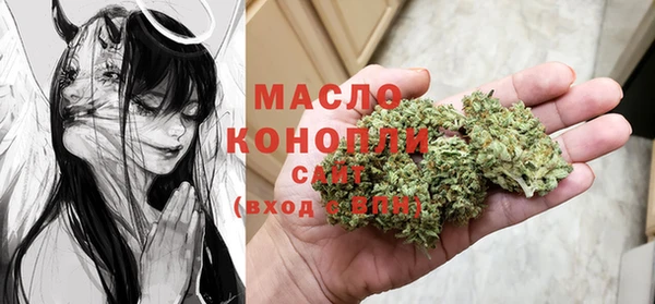 шишки Алексеевка