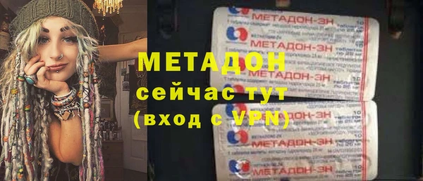 шишки Алексеевка