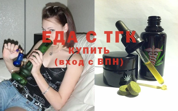 шишки Алексеевка