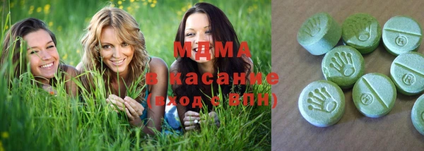 шишки Алексеевка