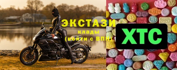 наркотики Алзамай