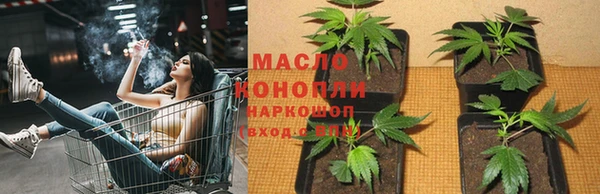 наркотики Алзамай