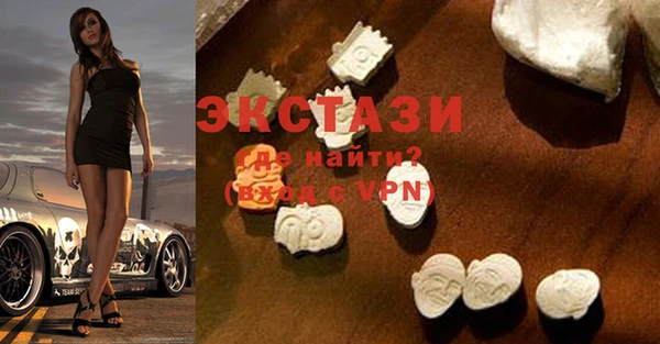 шишки Алексеевка