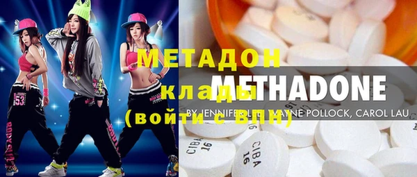 наркотики Алзамай