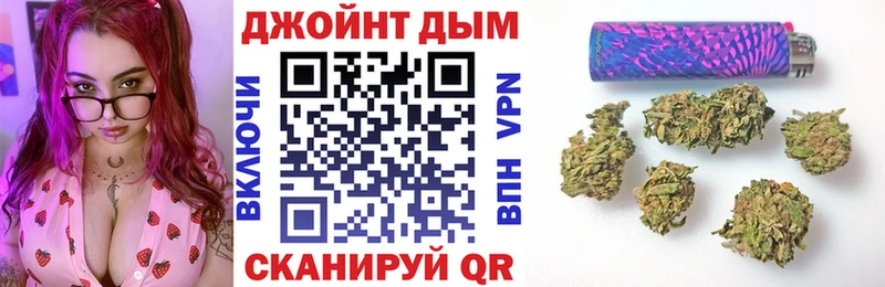 Бошки марихуана семена  наркошоп  Томари 